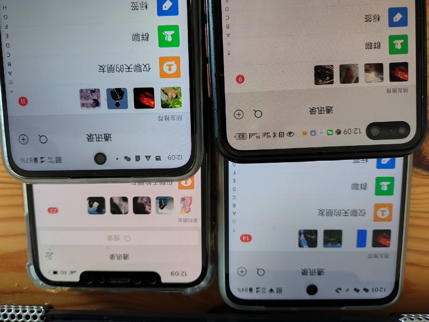 图片[1]-小红书，抖音，视频号，快手主流平台全域引流，截流自热引爆私域流量，…-网创空间