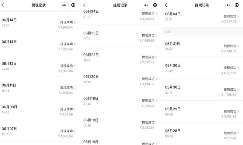 图片[2]-（13322期）2024最后两个月如何通过”创业IP“卖项目年入”百万“,创业IP+最强引流…-网创空间