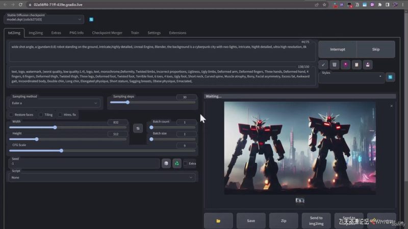 终极Stable Diffusion + ChatGPT AI绘画及模型训练课程-中英字幕-网创空间