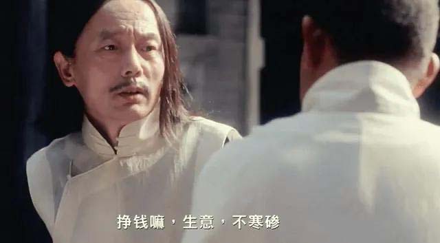 图片[4]-某公众号付费文章《讲个发财好机会》拆解单月营业额千万的玄学生意-网创空间