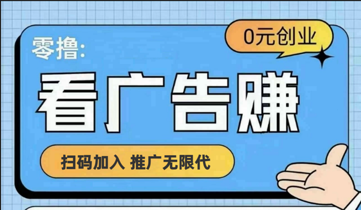 【十指玩平台】最强零撸+买鹅赚元宝，只要一个平台就够-网创空间