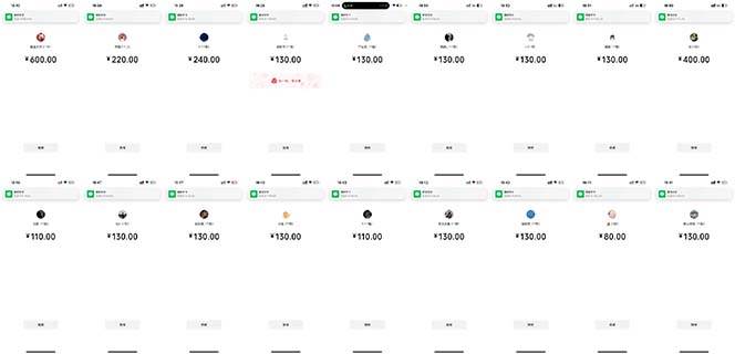 图片[2]-（13704期）抖音跳核对涨千粉，每天5分钟多赚100元，可批量操作，简单无脑有手就行-网创空间