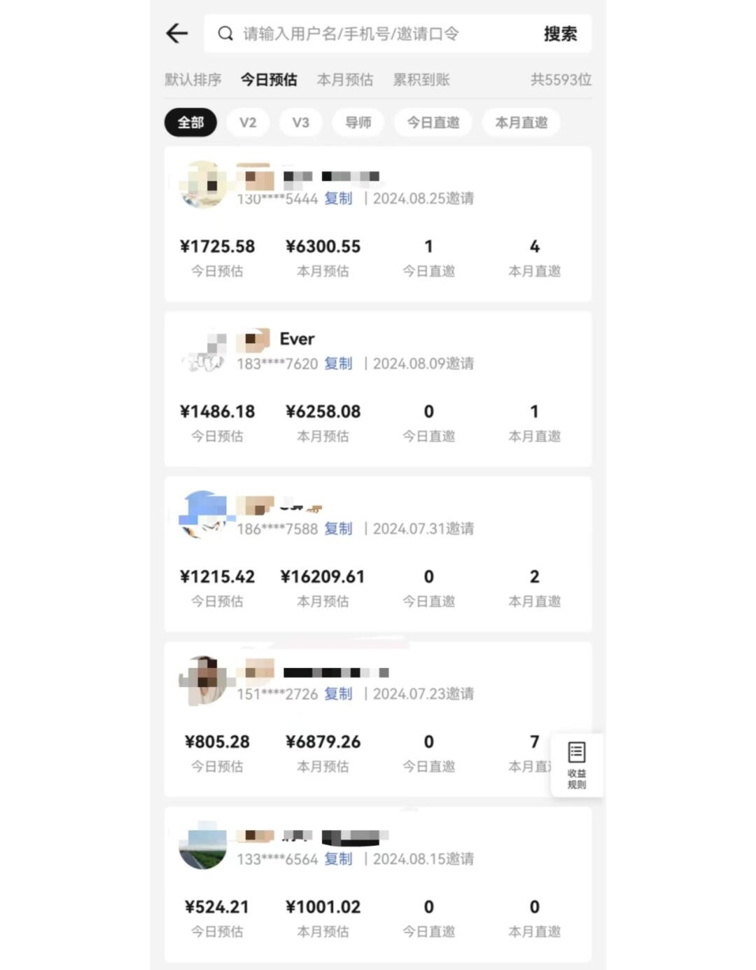 图片[1]-视频号短剧挂载功能上线，一刀不剪纯搬运，小白也能轻松日入四位数-网创空间